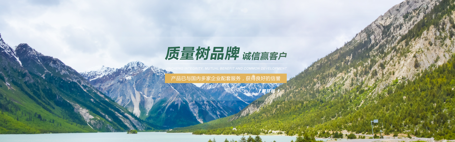 亞克力鏡片疑問(wèn)解答